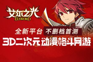 界铁百科网